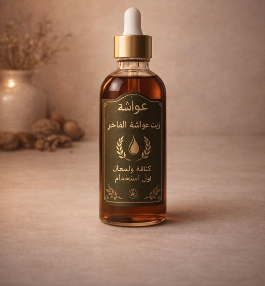 زيت روبنزل لتكثيف الشعر